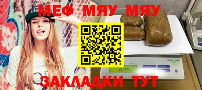 гашиш Усть-Джегута