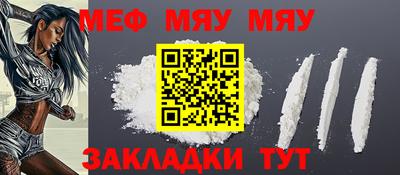 гашиш Усть-Джегута