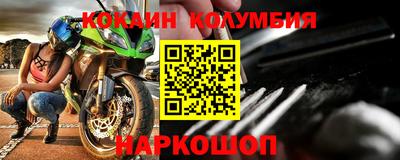 гашиш Усть-Джегута