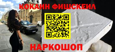 гашиш Усть-Джегута