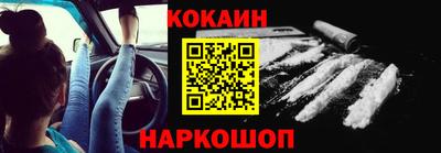 гашиш Усть-Джегута