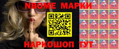 наркотики Усть-Илимск