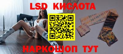 наркотики Усть-Илимск