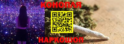 наркотики Усть-Илимск