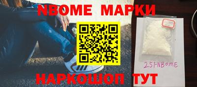 меф Уссурийск