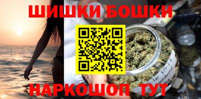 гашиш Усть-Джегута