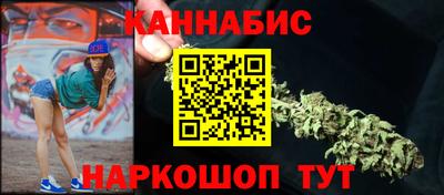 меф Уссурийск