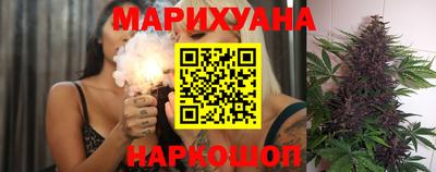 наркотики Усть-Илимск