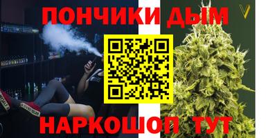 наркотики Усть-Илимск