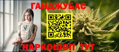 меф Уссурийск