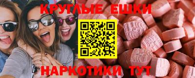 гашиш Усть-Джегута
