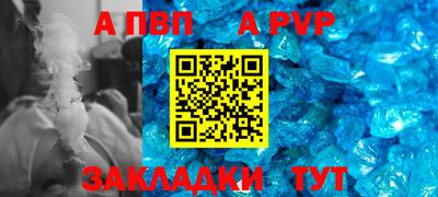 гашиш Усть-Джегута
