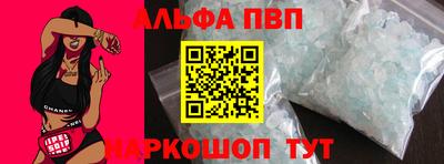 гашиш Усть-Джегута