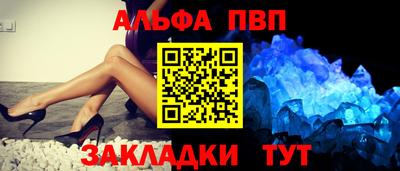 наркотики Усть-Илимск