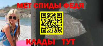 наркотики Усть-Илимск