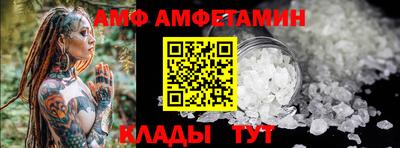 гашиш Усть-Джегута