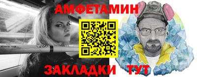 гашиш Усть-Джегута