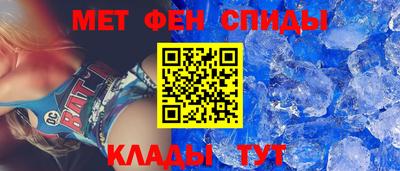 гашиш Усть-Джегута