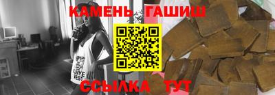 меф Уссурийск