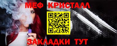 наркотики Усть-Илимск