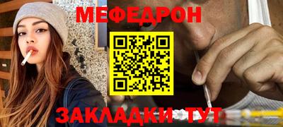 наркотики Усть-Илимск