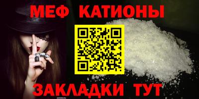 наркотики Усть-Илимск