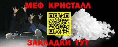наркотики Усть-Илимск