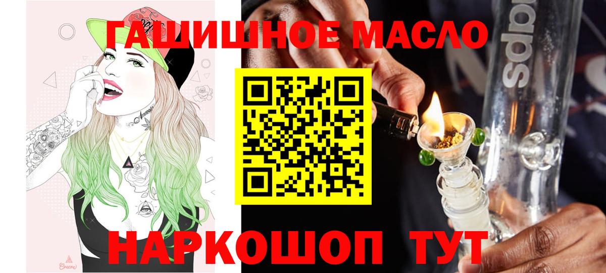 Дистиллят ТГК Wax Медногорск